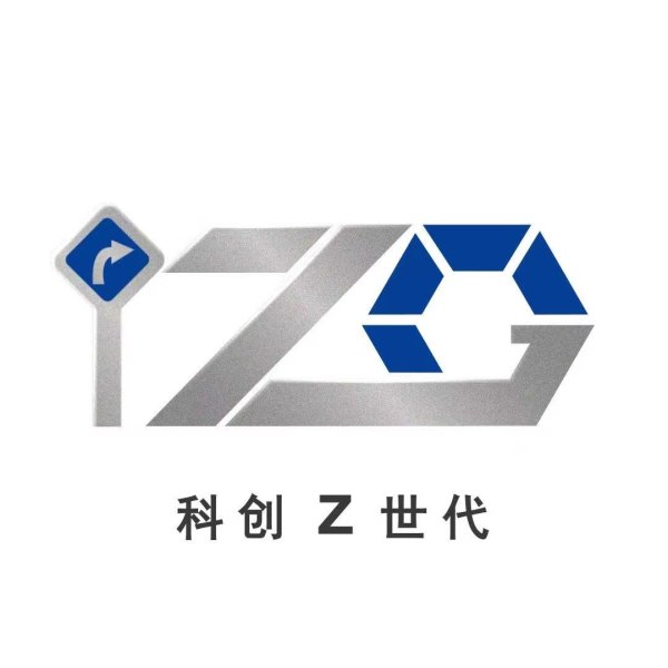 配资炒股公司平台 戴国浩：斜杠教授的“交叉”人生丨科创Z世代